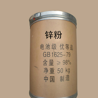 揚州新達鋅業告訴你氧化鋅99.7%的主要用途特性